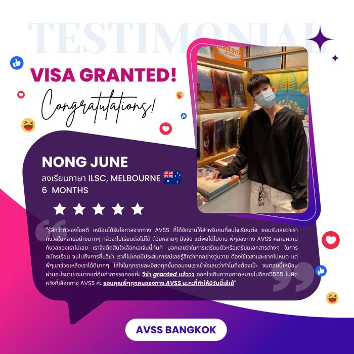 Nong June-ILSC Melbourne